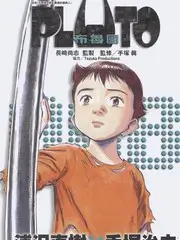 山野生活家 热播综艺推荐